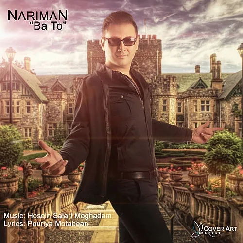 Ba To - Nariman